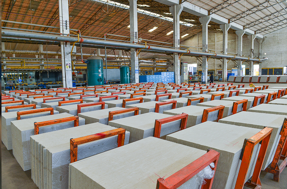 标准一：平整度高