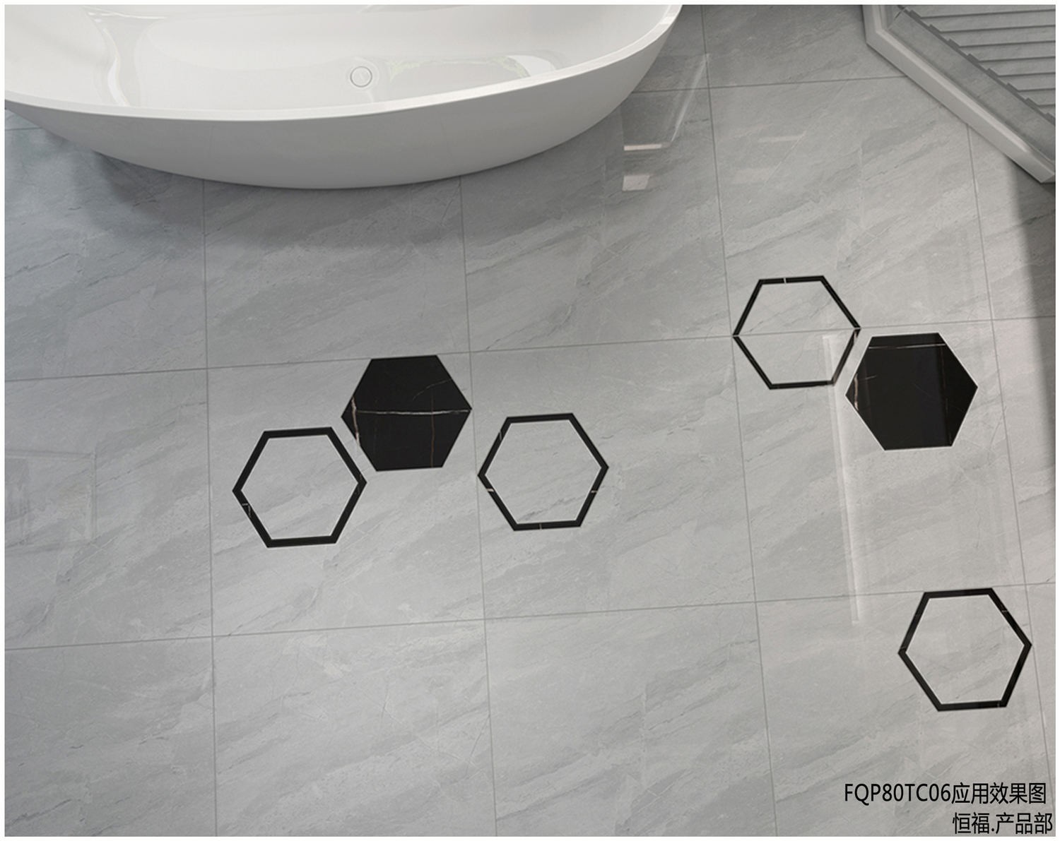 FQP80TC06-北欧卫生间局部应用效果图