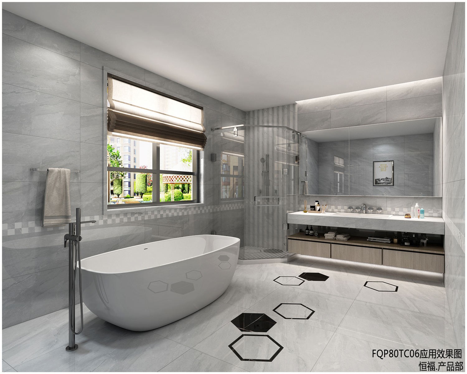 FQP80TC06-北欧卫生间应用效果图